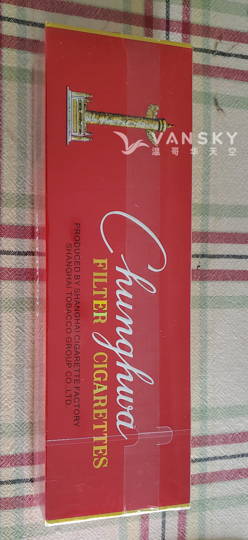 231028210328_RZH1.jpg