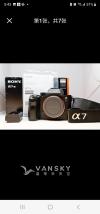 sony A7R3 转让