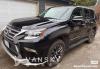 Lexus GX460 转让