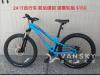 多台单车低价出售