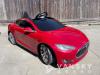 Tesla兒童玩具車$300