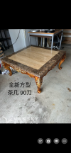 床、餐桌、椅子、茶几、办公椅等各种家具