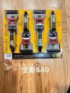 自行车、钓鱼铅坠、展示柜、沙发、
