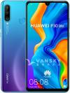 华为P30 LITE 99新 150元