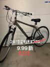 自行车、钓鱼铅坠、邮箱、沙发