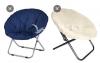 月亮休闲沙滩椅25/一个