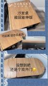 出闲置家具 电器 美甲全套工具 家用产品 小吉他 尤克里里等
