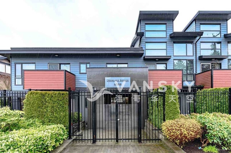 Metrotown 優質一房一廳公寓9／1可入住