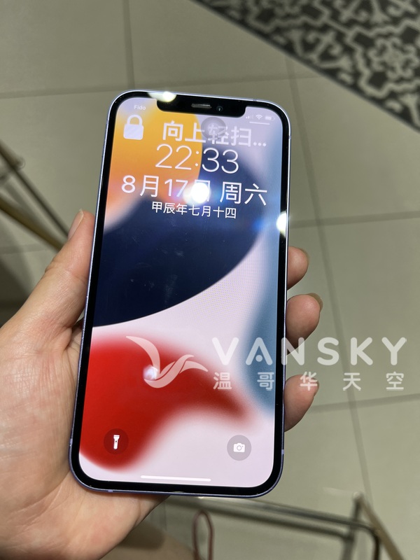 iPhone12无磕碰，无划痕，128G