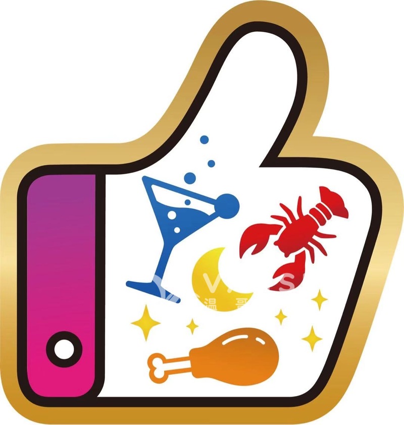 CHJ 周鶴家 招聘幫廚及服務員