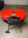 便携式烤炉低价出售。