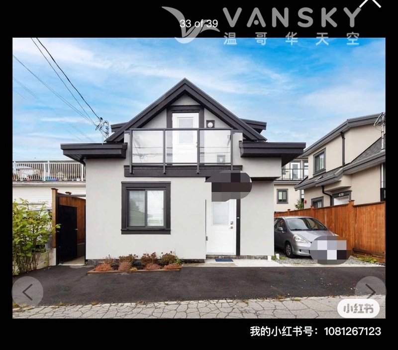 温东Main街附近车房屋出租