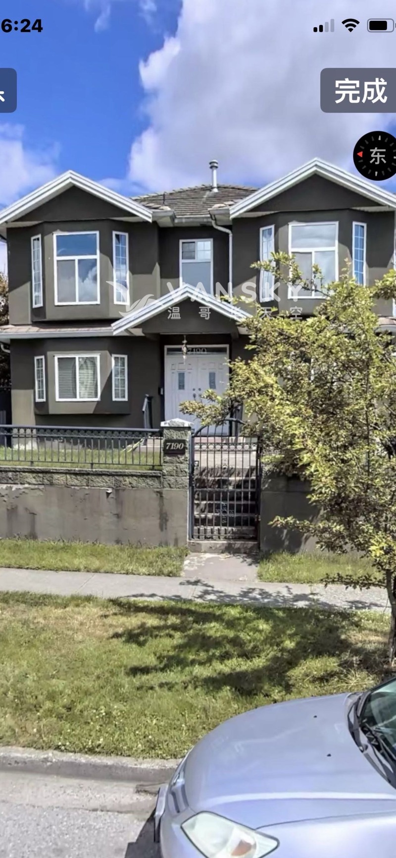 温东维多利亚两房一厅独立出入洗干衣房间都朝阳平地几年新地暖全包水电高速网仅租2100 有需要简单家具或床