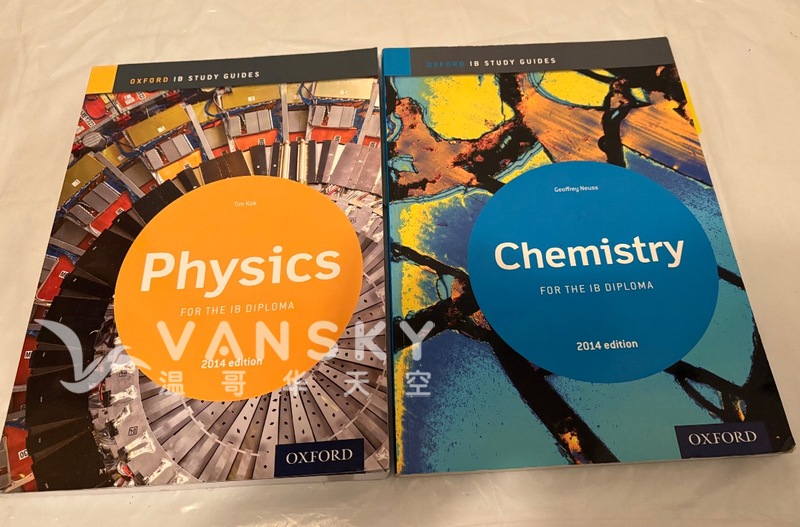 IB Chemistry & IB Physics Study Guide. IB 化学、物理学习指导教材