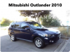 2010年 Mitsubishi outland 转让