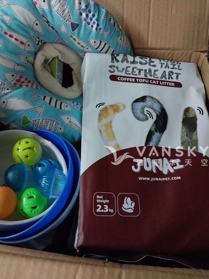 全新猫砂附赠玩具