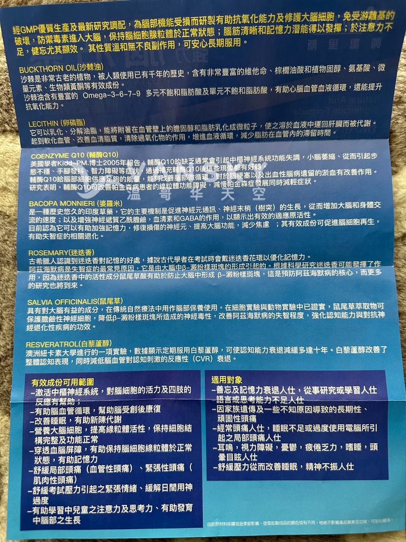 250407165459_IMG_5150.jpeg