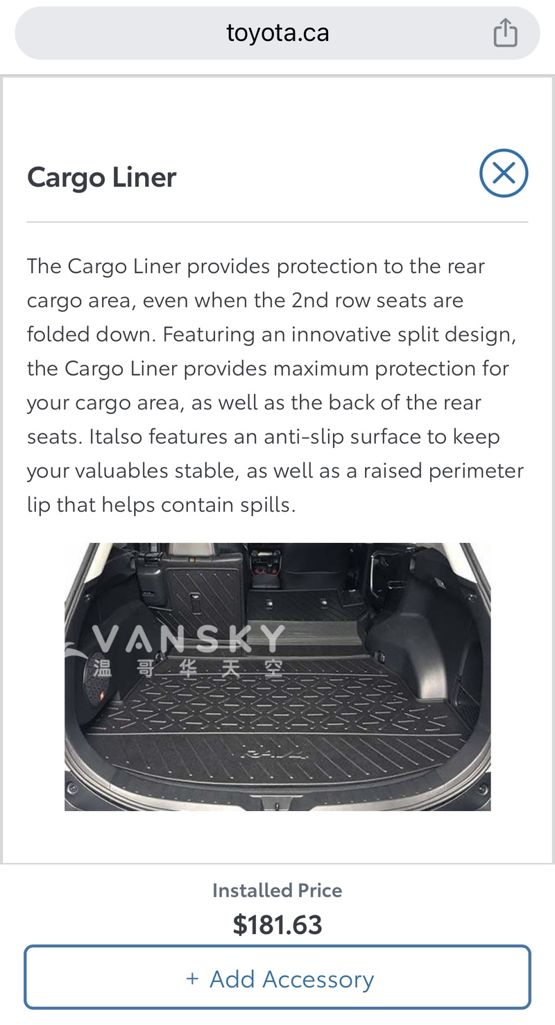 全新原厂Rav4 荣放后备箱垫