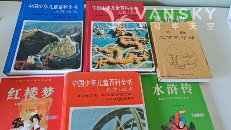 250413143227_Book.jpg