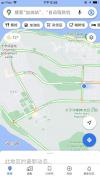 比邻UBC House 独立出入的地上一楼出租