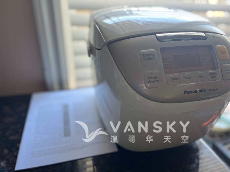 250422135130_ricecooker-p1.jpg