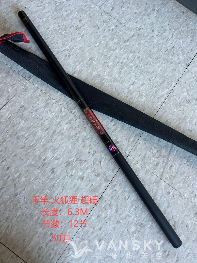 250427171015_火狐狸6.3.jpg