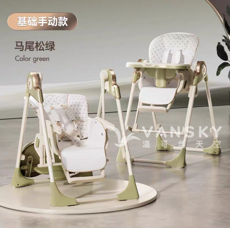 出全新哈卡达餐椅成长椅