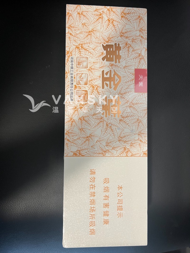 250501091520_图片_20250501090425.jpg
