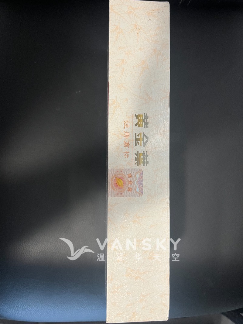 250501091521_图片_20250501090445.jpg