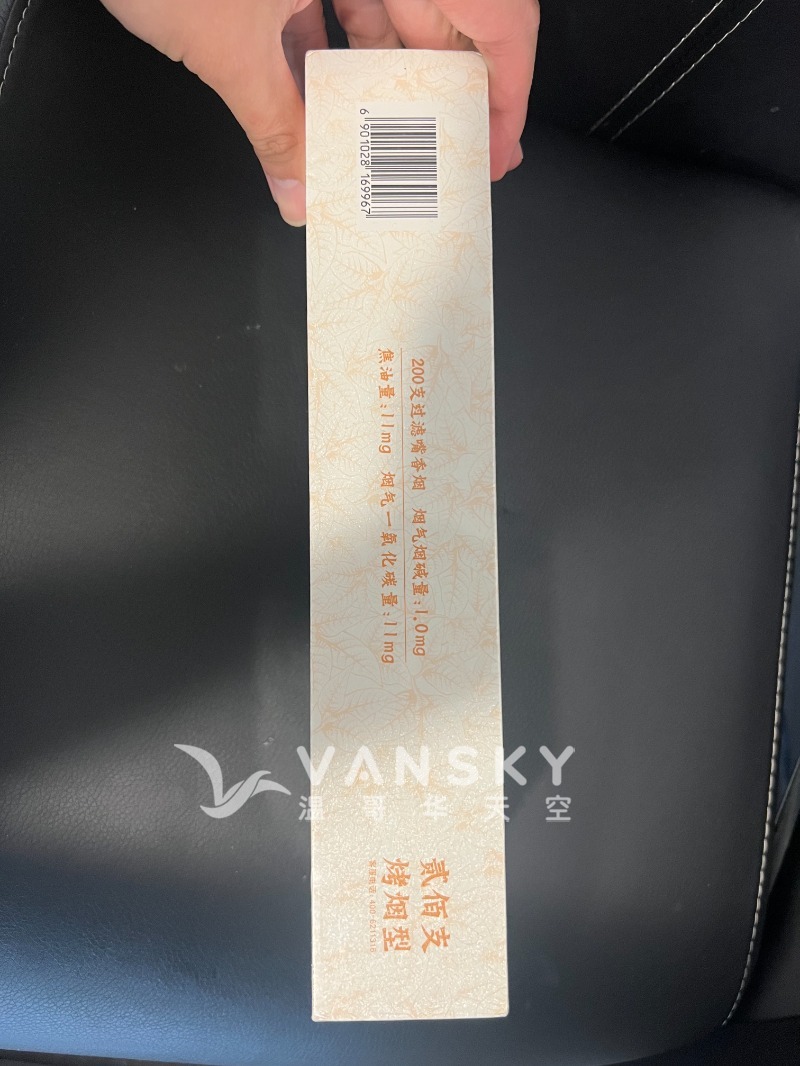 250501091521_图片_20250501090458.jpg