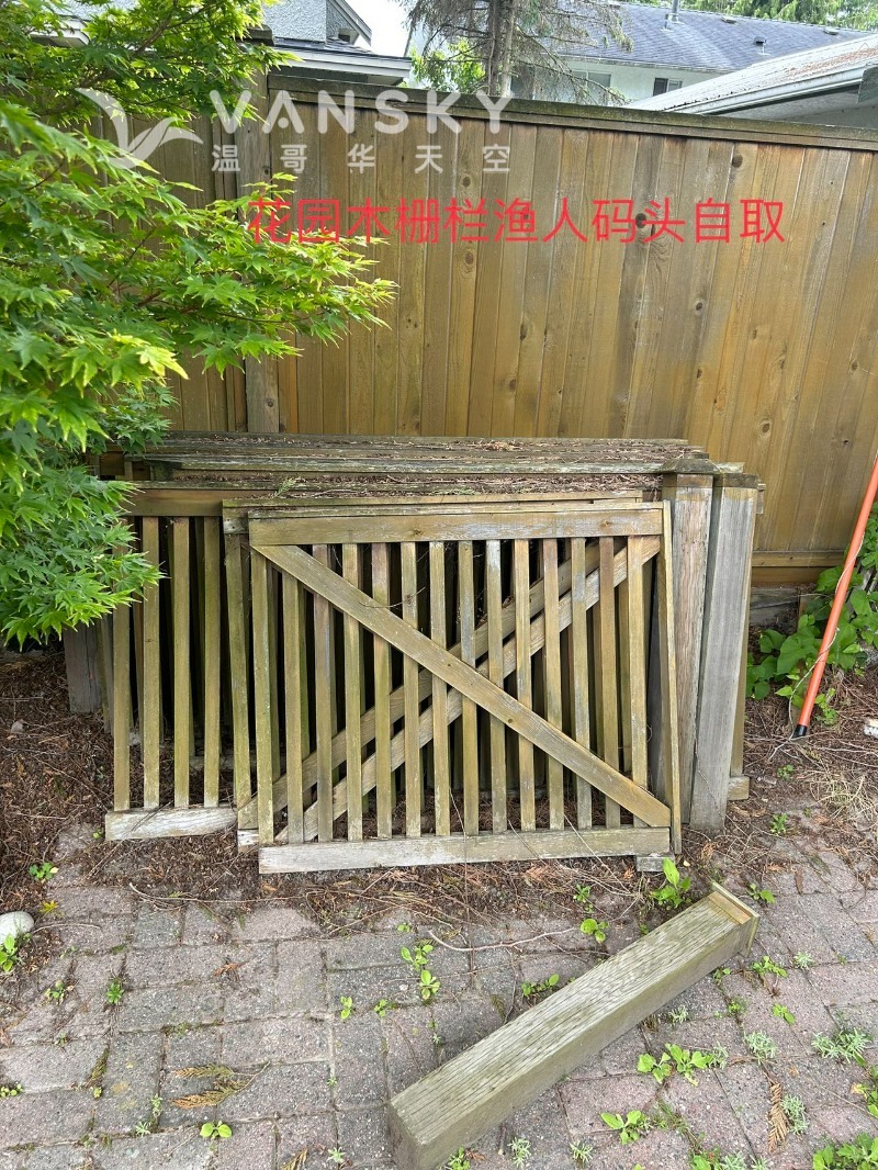 250513085806_栅栏.jpg