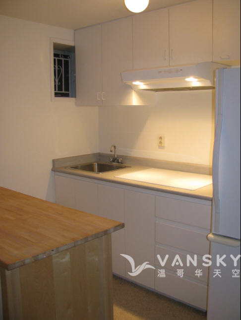 250719090911_BasKitchen.jpg