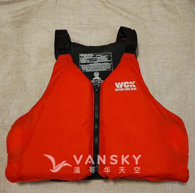 低价转让WCK牌救生衣，很新