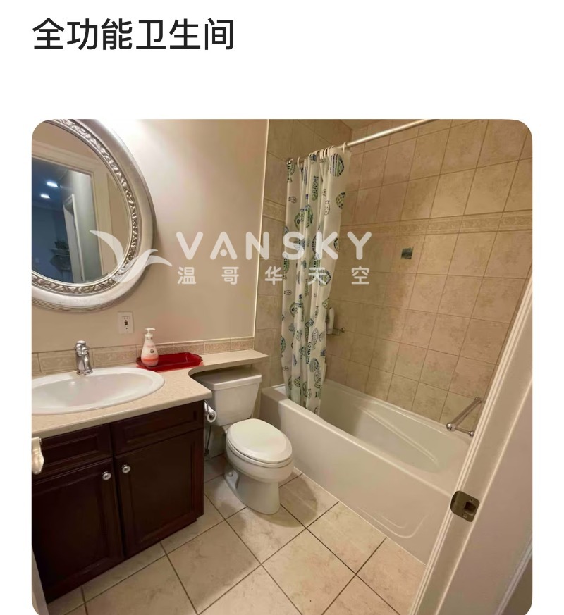 250723121733_IMG_8953.jpeg