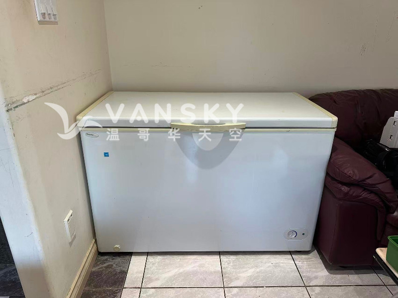 250829134504_Freezer.jpg