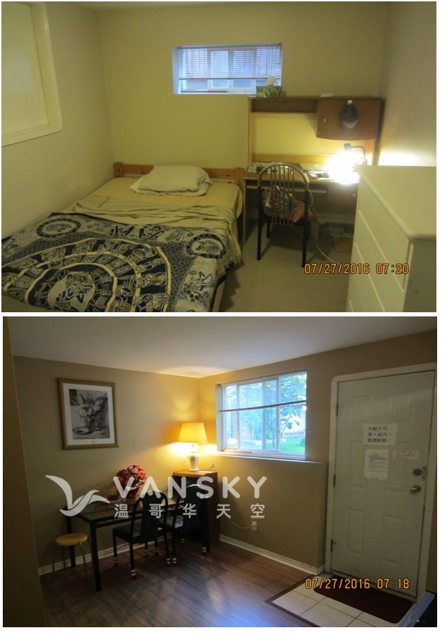 251005121623_E-Room.jpg
