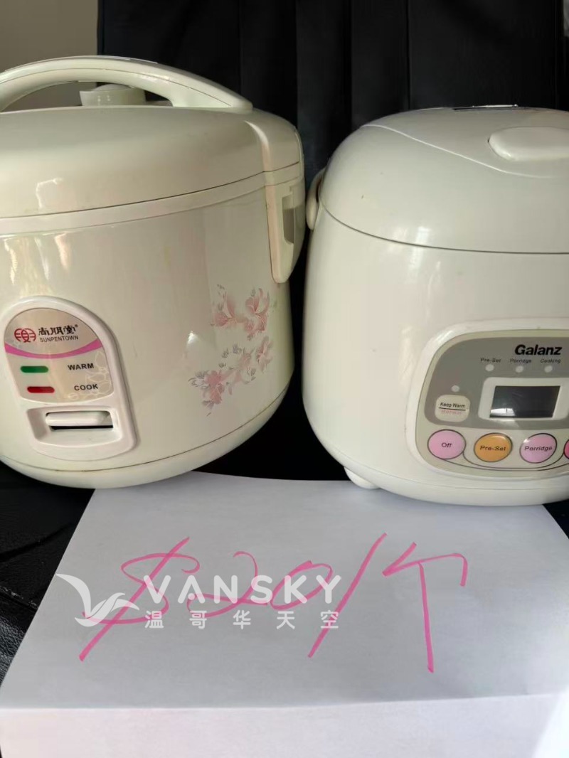 251020122910_出售6.jpg