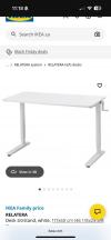 IKEA 升降写字桌