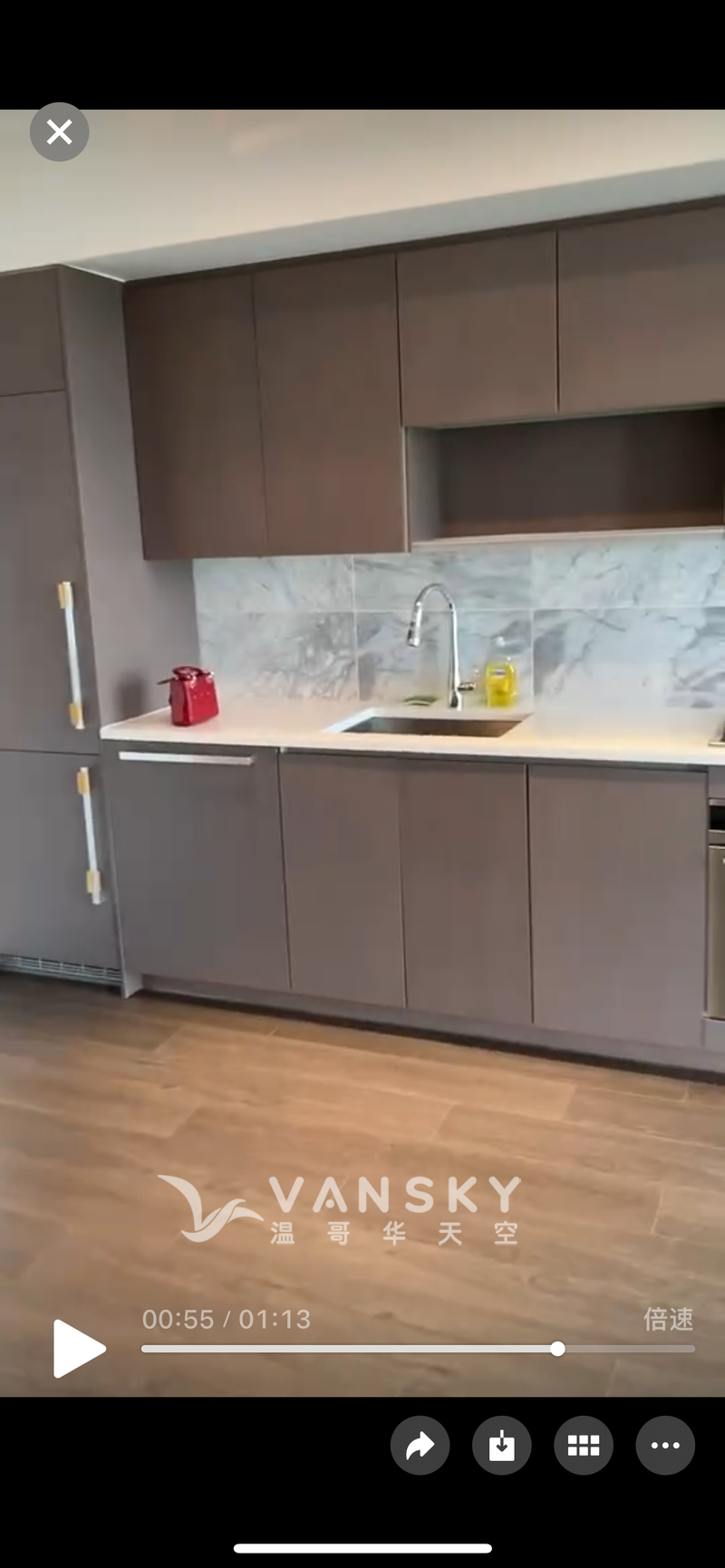 Richmond一房一den公寓