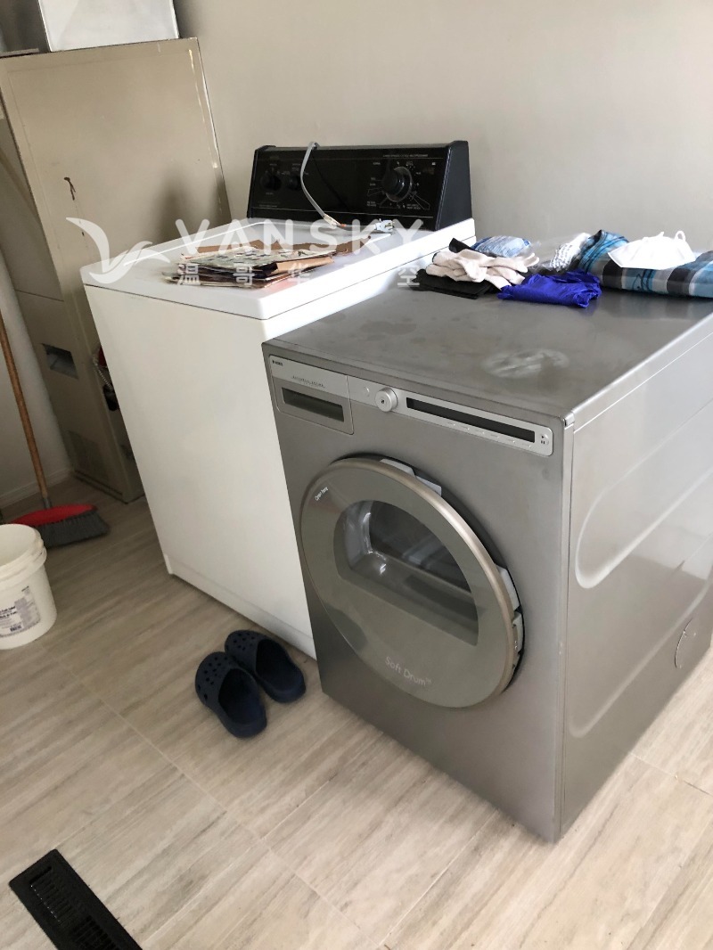 260101111118_laundry.jpg