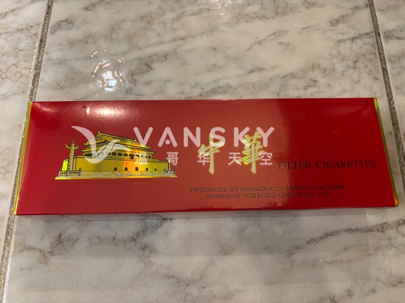 免税店软中华一条