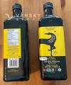 超低价出五粮液，橄榄油