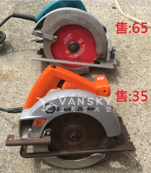 260316011021_200603150509_電鋸.jpg