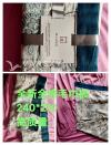 搬家出实用家居物品