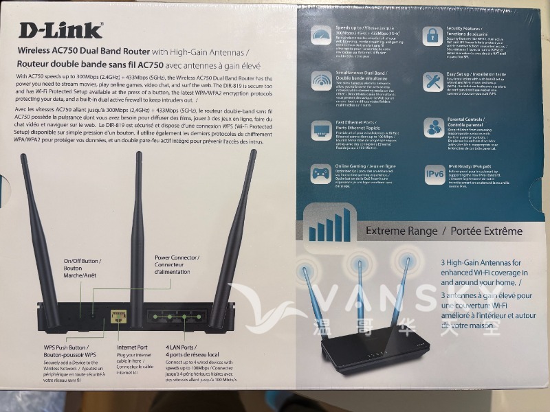 260421222820_Router2.jpeg