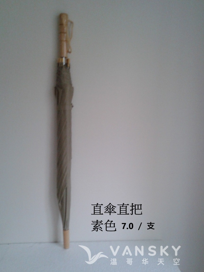 260430075754_straight.jpg