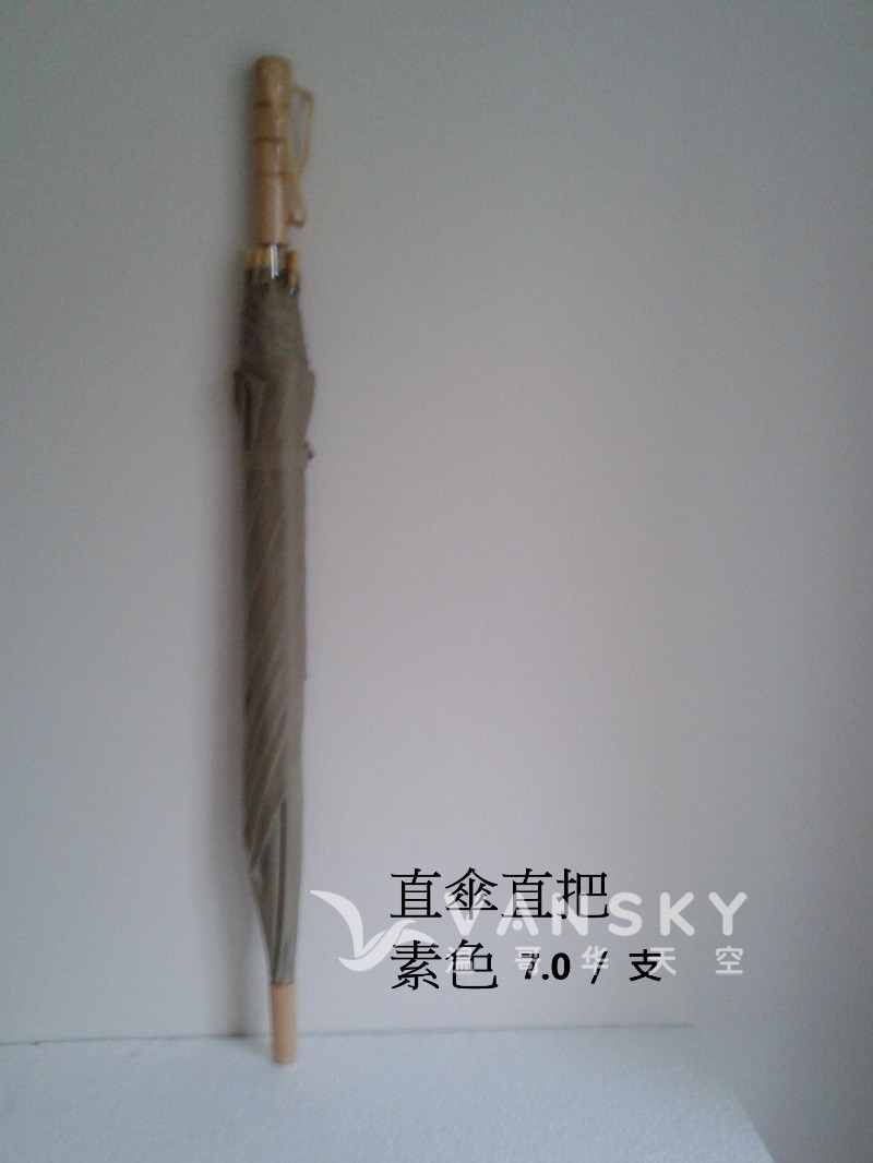 260502075929_straight.jpg