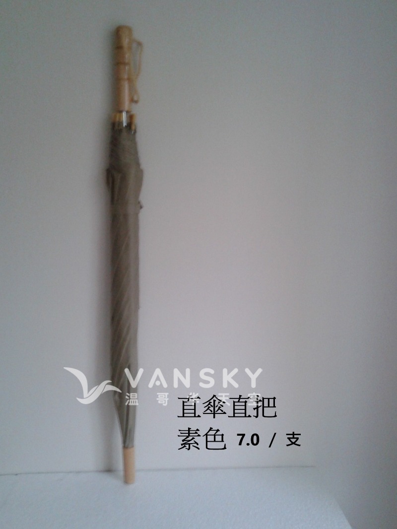 260507080018_straight.jpg
