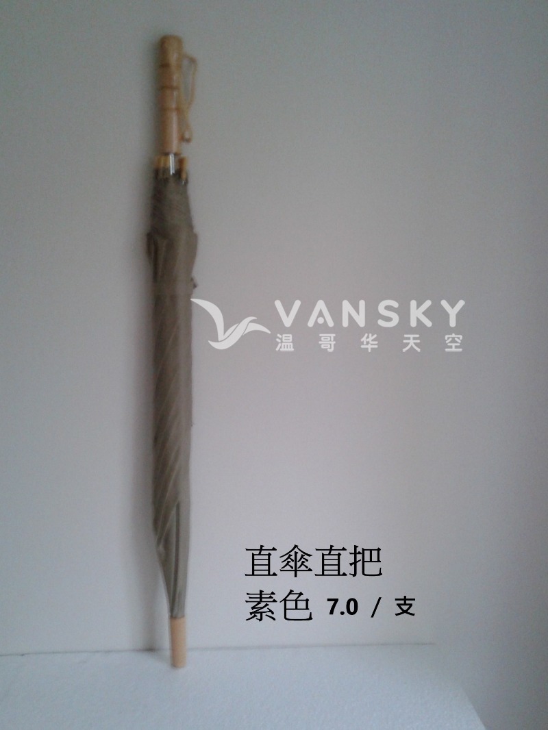 260512074152_straight.jpg