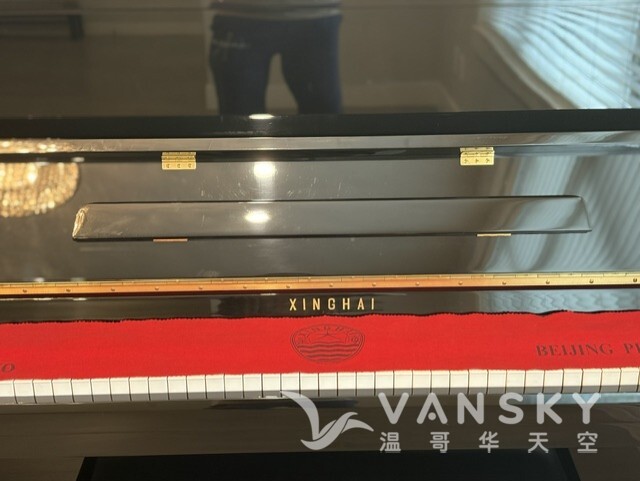 260604011600_piano-3.jpeg